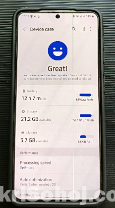 Samsung Galaxy S21 5g